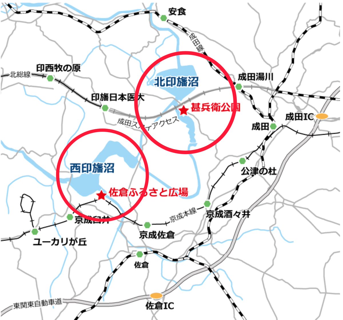 NekoiroChannel's tweet photo. 他県民「印旛沼ってどこ？」
千葉県民「ここ」

他県民「なるほど」
千葉県民「あとここ」

他県民「！？！？」 https://t.co/WacRed0wWe