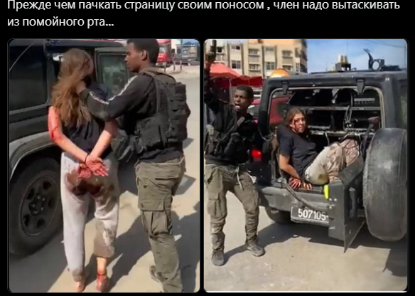 alexdgreece's tweet photo. @roizmangbn @myzccc Для всех сосущих...и лижущих... https://t.co/uvEHRgUSPe
