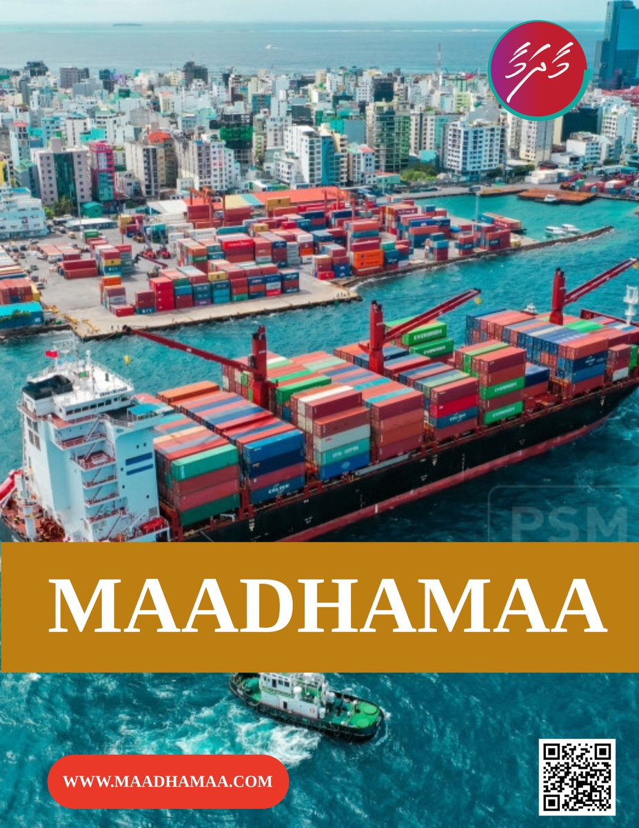 Maadhamaamv's tweet photo. އަންނަމަހުން ފެށިގެން 2 ދާއިރާއެއްގައި ވިޔަފާރިކުރެވޭނީ ހަމައެކަނި ދިވެހިންނަށް
https://t.co/I7qSrr0h48

Exclusive Business Rights for Maldivians in Two Sectors Starting Next Month
https://t.co/57BODgvQgm

#maadhamaa #breakingnewstoday #Maldives #InternationalNews #trendingpost https://t.co/VCJL0aMi7L