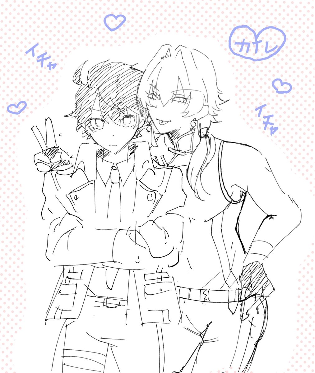chu_M_O_9's tweet photo. タケ漣 カイレ 雑rkgk💙❤️🐱 https://t.co/Q8LFit1EIX
