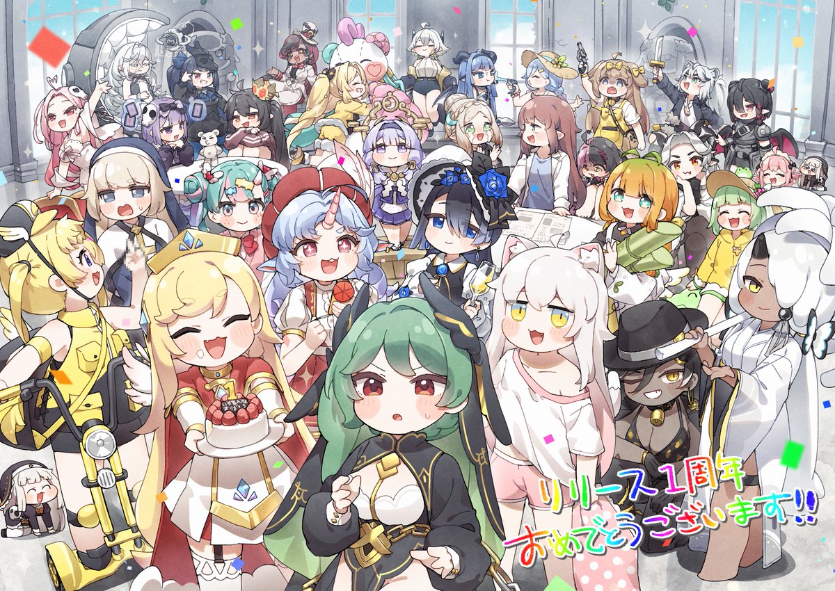 trickcal_jp's tweet photo. 【#トリッカル1周年 お祝いイラスト】

⭐️作：日下氏（ @yukkieeeeeen ）

🎉あっという間の一周年！おめでとうございます！

素敵なお祝いイラスト、ありがとうございます！ 
今後の作品も楽しみにしています！

#トリッカル #トリッカル1周年
——
★ダウンロードして130連ガチャをゲットしよう！
≡ 公式サイト≡ https://t.co/UP32I9eftd
≡ダウンロード≡ https://t.co/EdeyJsbCQC
≡公式Discord≡ https://t.co/u17uCozqLu