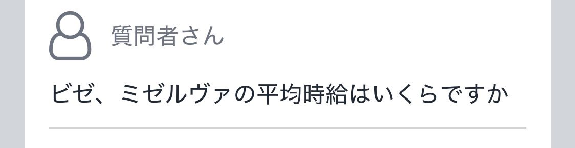 ookido777's tweet photo. 回答ALT https://t.co/xyCmslp5hS
