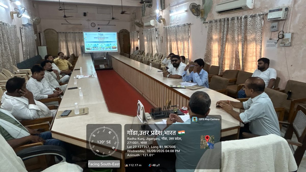 GondaNpp's tweet photo. दिनांक 16.09.2026 को नगर पालिका परिषद गोंडा में अधिशासी अधिकारी की अध्यक्षता तथा शासन व अध्यक्ष महोदया के निर्देशन में माननीय सभासदगणों के साथ 'स्वच्छता ही सेवा 2026' कार्यक्रम की समीक्षा बैठक कर कार्ययोजना की शुरुआत की गई।
#SwachhataHiSeva2026 https://t.co/wtqvfrYlxE