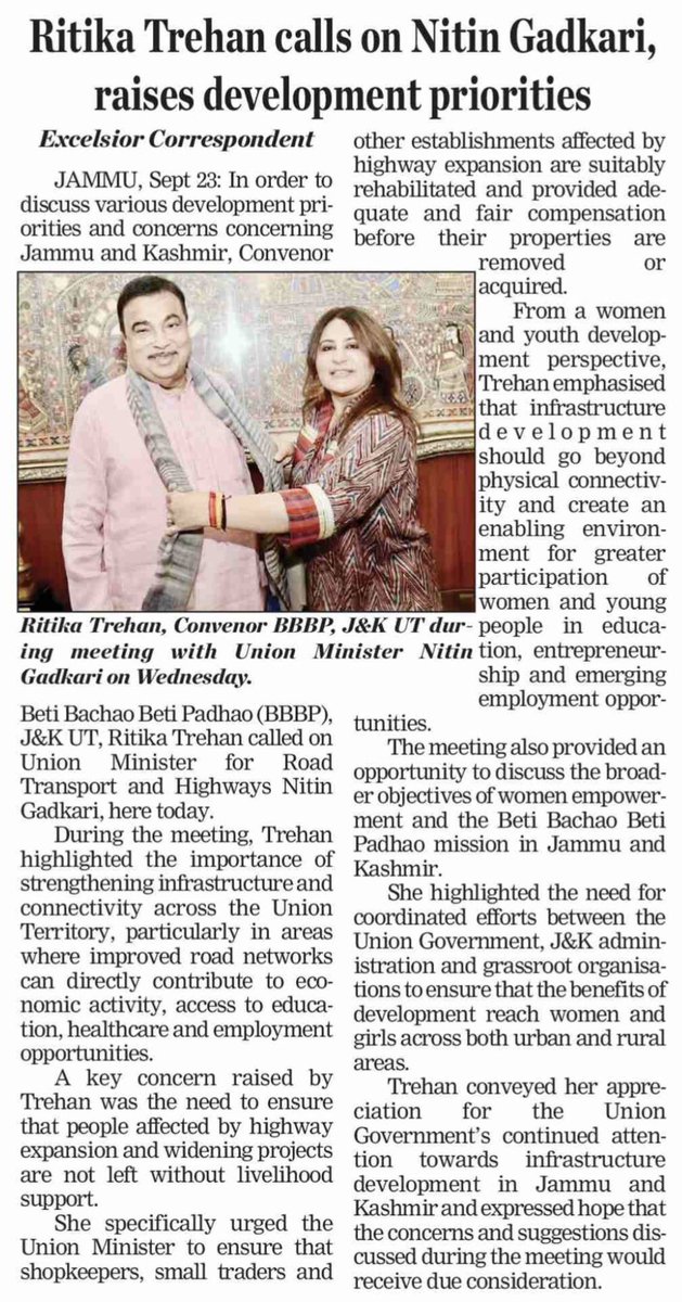 BBBP4JnK's tweet photo. Media Coverage 📰

Smt. @RitikaTrehanbjp , BJP State Convenor, BBBP J&amp;K, called on Hon’ble Union Minister Shri @nitin_gadkari Ji &amp; raised key development and infrastructure priorities for Jammu &amp; Kashmir.

#RitikaTrehan #BJPJammuKashmir #NitinGadkari #JammuKashmir 
@blsanthosh ji https://t.co/0Yox29FDXI