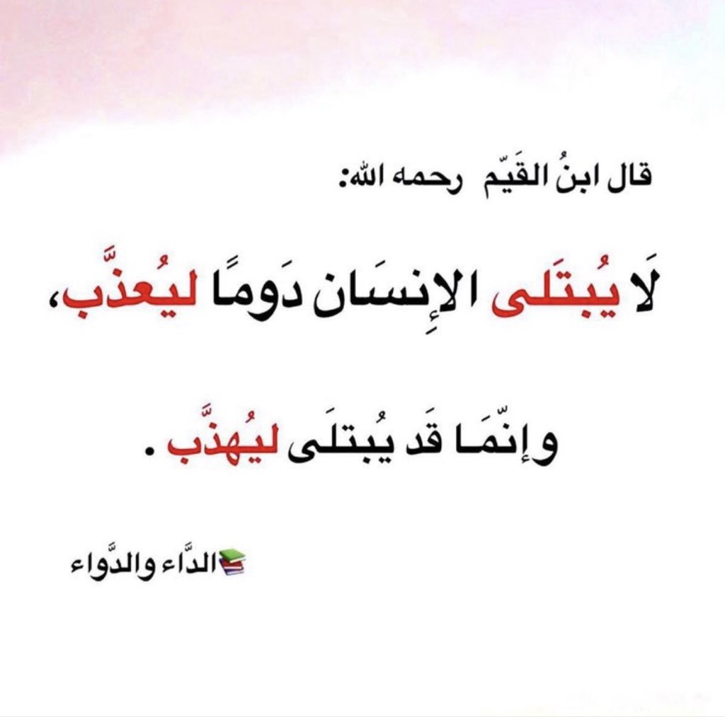 ashaib2's tweet photo. https://t.co/WbEHdmI9RW