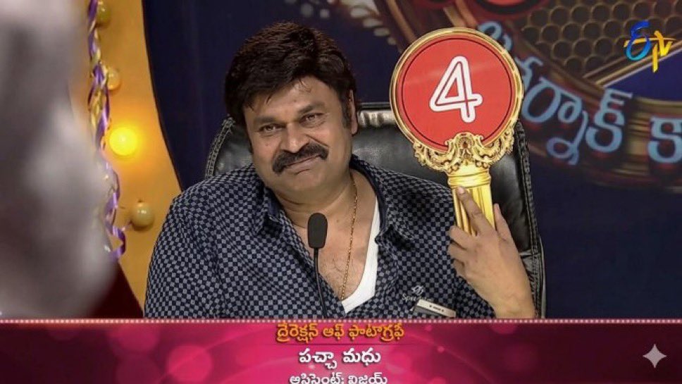 theBeeshma's tweet photo. School pillalu story writing competition lo rasina story lu dengosthe ilagey untadii anna @odela_srikanth https://t.co/uLt2oPWrHY