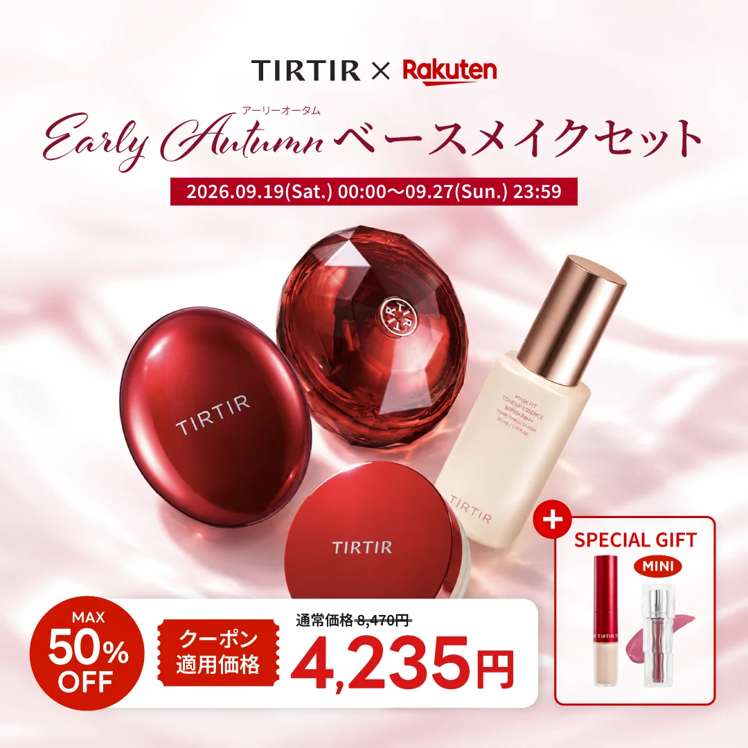 tirtir_japan (@tirtir_jp) / X