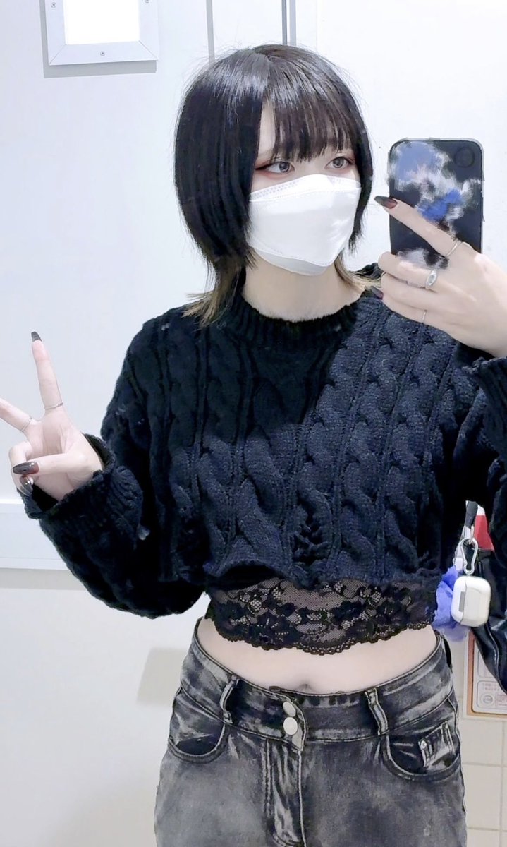 pccs_0's tweet photo. 染めたよ🎶

 #裏垢女子
 #裏垢男子と繋がりたい https://t.co/4JG6M27UA1