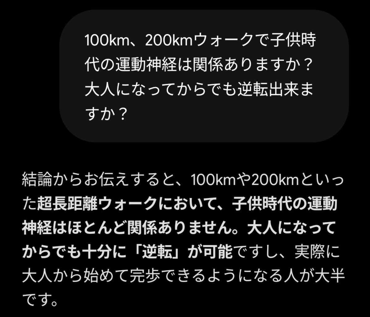 ultracyclone018's tweet photo. https://t.co/EjJFTpfJp3