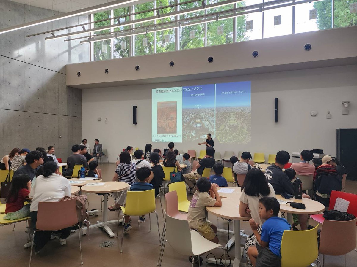 NULC_LEGO's tweet photo. 株式会社鴻池組様とワークショップイベントを実施しました！

多くの参加者と共に、意匠設計者小堀哲夫氏 @TKArchitect 、名古屋大学大学院工学研究科教授 恒川和久氏に設計や企画の経緯をレクチャーいただきながら、モニュメントのLOAM HALL部分を制作しました！

#CommonNexus #鴻池組 #名大レゴ部 https://t.co/oVdss94L0O