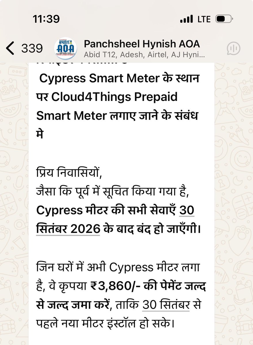 bhuvneshgautam_'s tweet photo. @dmgbnagar 
पंचशील हाईनिश में AOA द्वारा नए बिजली मीटर के लिए 3800/- की माँग की गई है, 30 Sept तक ना देने पर बिजली कट जाएगी।
सोसाइटी में NPCL मल्टीपॉइंट का सर्वे हुआ था। निवेदन: multipoint की स्थिति स्पष्ट होने तक किसी भी निवासी की बिजली आपूर्ति न काटी जाए और उचित समय दिया जाए। https://t.co/EtpIcJ0pr3