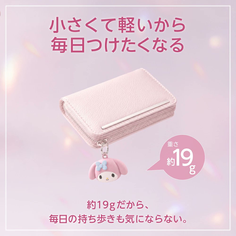 sanrio_oshikatu's tweet photo. ＼⚠️新商品📣／
グリーンハウスより紛失防止スマートタグ「D!GL Lite」サンリオキャラクターズデザインが登場📱💗

ついにサンリオキャラクターが便利なスマートタグになって登場✨
鍵やバッグ、お財布につけておけば、万が一「あれ？どこやったっけ？」ってなった時もiPhoneからサクッと場所を探せちゃう優れもの🔍

めっちゃ可愛いのでキャララインナップどんどん追加していってくれたらいいな🙏
もう発売開始してるのでチェックしてみてね🛒

🔗楽天：https://t.co/Ln0OYWub8T

📅発売日：2026年9月
📝ラインナップ：
グリーンハウス スマートタグ サンリオキャラクターズ（全4種）…各3,980円

#サンリオキャラクターズ #スマートタグ #pr