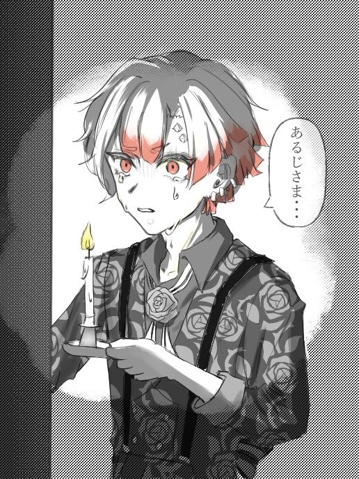Ame3_r1's tweet photo. こう見るとほんとに同じ人間が描いたのかってくらい描き方違うね〜〜〜 https://t.co/hCjMYgesOI