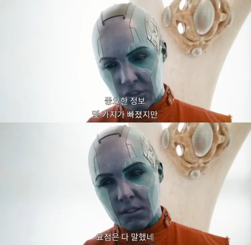 yeongeun219748's tweet photo. https://t.co/WTZgdUgZI9