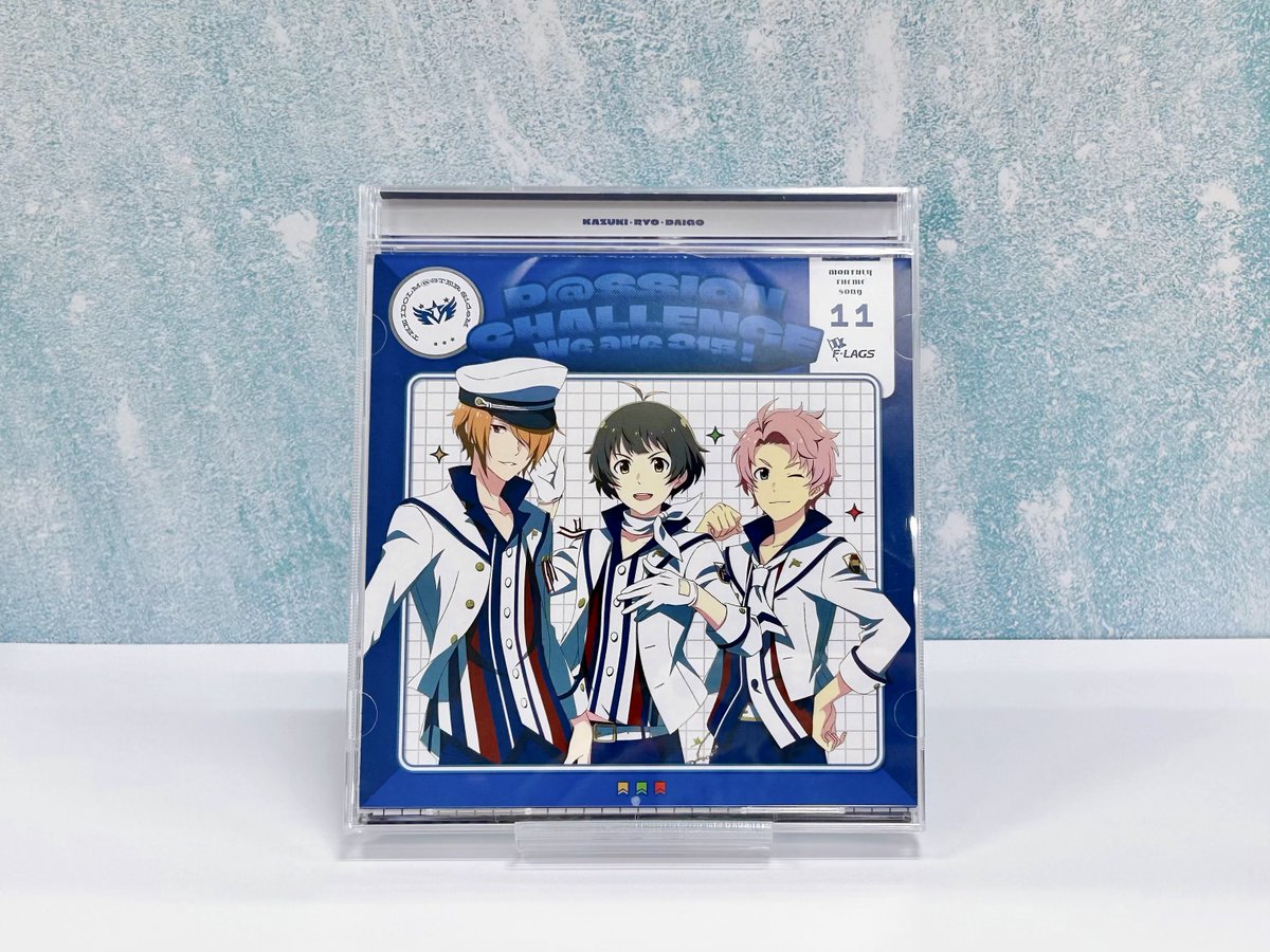 SideM_lantis's tweet photo. 【CD情報】#SideM #315ソング

／
🎉本日発売🎉
P@SSION CHALLENGE We are 315！
MONTHLY THEME SONG 11 F-LAGS
＼

📺️試聴動画
https://t.co/n9iBNmWDx8

💿CD SHOP
https://t.co/AZfO717lfN

315プロダクションの冠番組「P@SSION CHALLENGE We are 315！」のマンスリーテーマソングを16ユニットで繋いでいくシリーズ！

✨封入特典
・ポータルサイトでCD特典ストーリーが閲覧できるストーリー解放用シリアルコード

📖初回生産特典
・ユニットメンバー全員分の特製ブロマイド