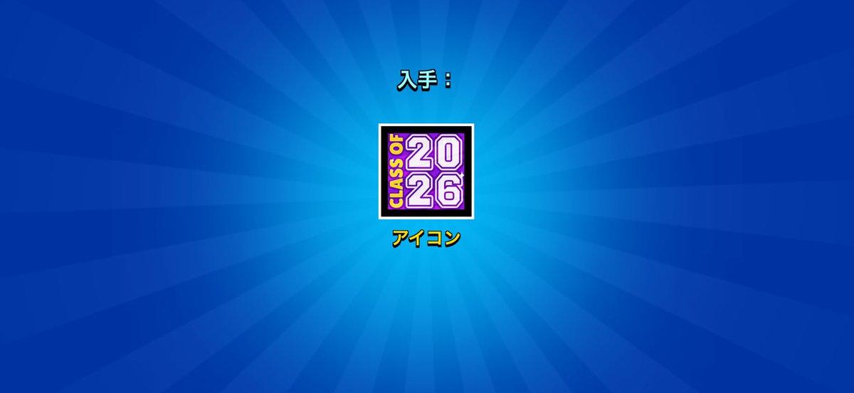psmlpz's tweet photo. ありがとうございます！！😭
@hiro_brawlstars 
@likemotya 
 #zenoの実績 https://t.co/6dJ1guenj1