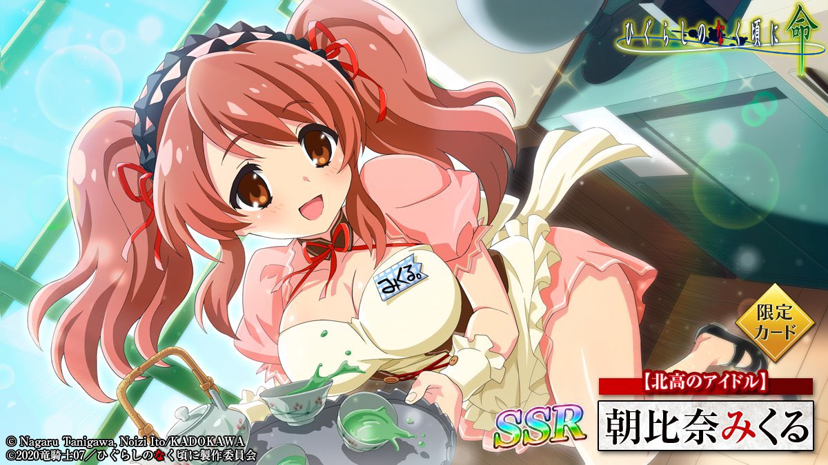 1kkun_1010's tweet photo. あんた...誰だ...？？ https://t.co/UG3QxmxWAc