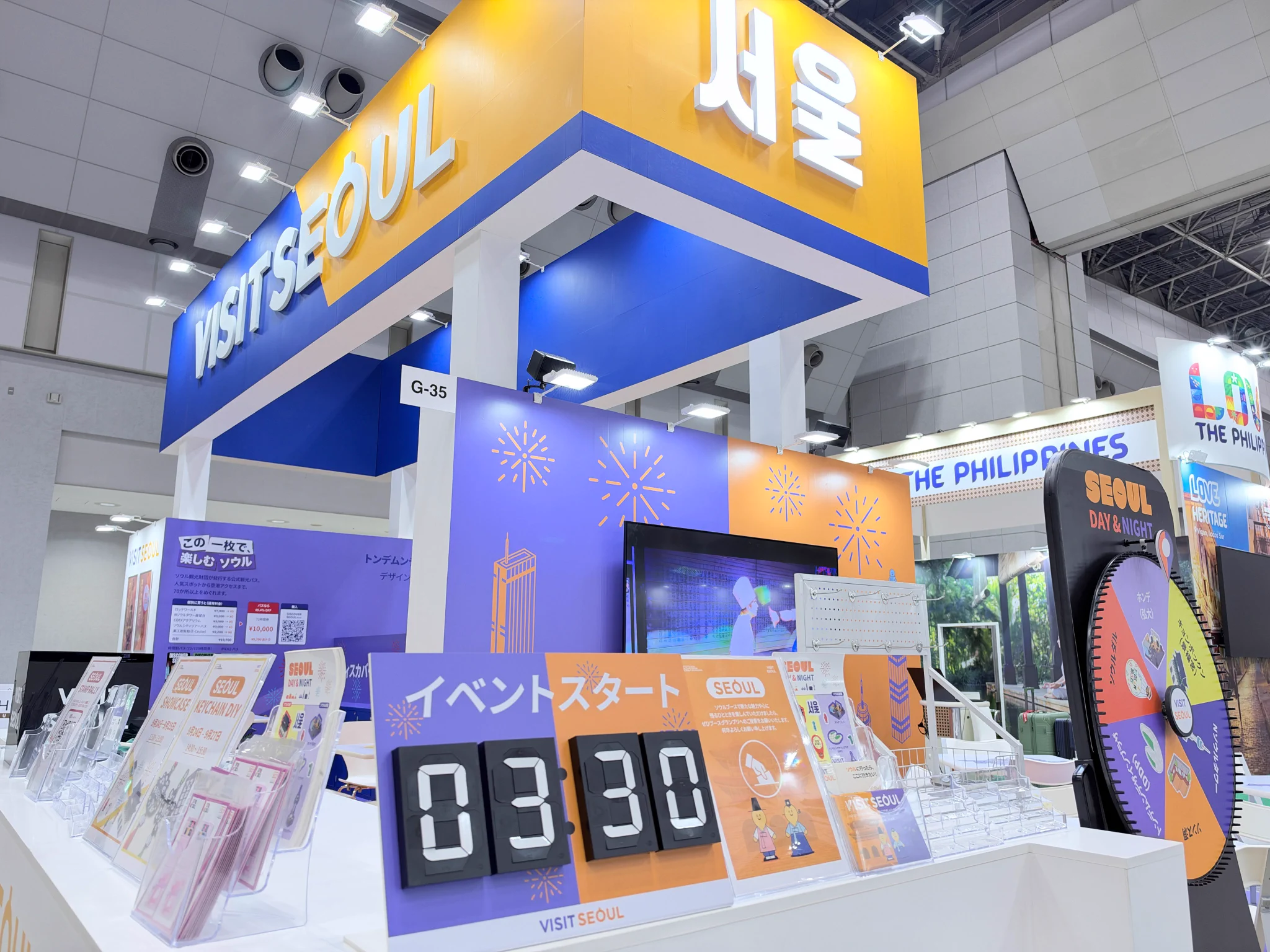 Visit Seoul on X: 