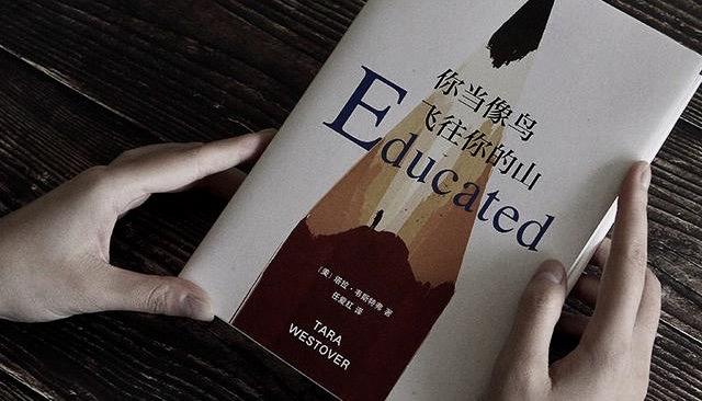 HanNewfielxr's tweet photo. Just finished reading Educated—what a powerful, eye-opening memoir that stayed with me all night. Highly recommend if you’re into raw, real stories!， https://t.co/eJs8zoYGyL