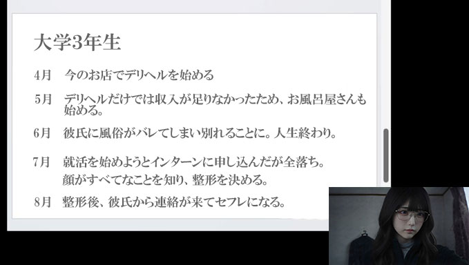 jojonabel's tweet photo. 撮影オプションが流しゅつしてしまった有名私立大のJD  
一色えあ
      
えっCHI大好き   
元彼とはセ〇レらしい   
デリの撮影オプが世に出てしまう←店に内緒でお金貰ってたらしいから店もケツ拭いてくれないとかｗ

4836488   
4849288   
4854482    

ここでしか見れない動画はリプ https://t.co/fdAbcZiUBT