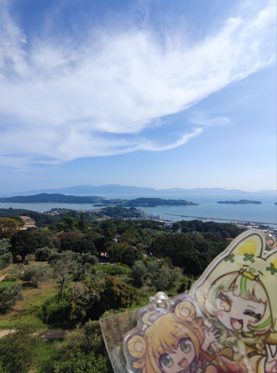 Winter190712's tweet photo. 瀬戸内の景色最高やなぁ

#牛窓オリ��ブ園 #暮らしの中にオリーブを
#おでかけほかるん
#みてみてわらびぃ https://t.co/m7ayq1zXzj