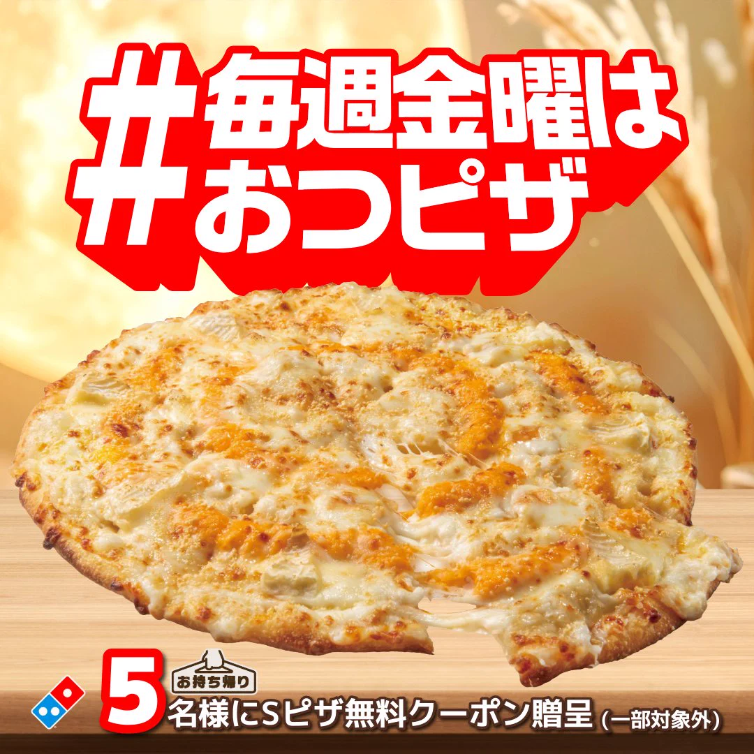 バァーニャ！ on X: 