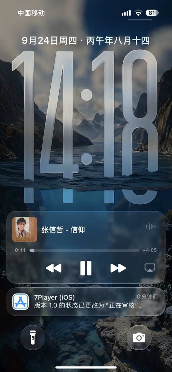 c16888's tweet photo. 对开发者来说这一定是最激动人心的时刻 https://t.co/9XmqNDr1ro
