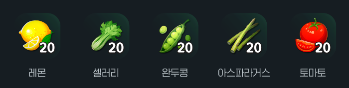 yubin_si's tweet photo. 작물마다 20개 주고 화분은 사라집니다~!🌱🍅🍋 https://t.co/zIxfS5iDt1