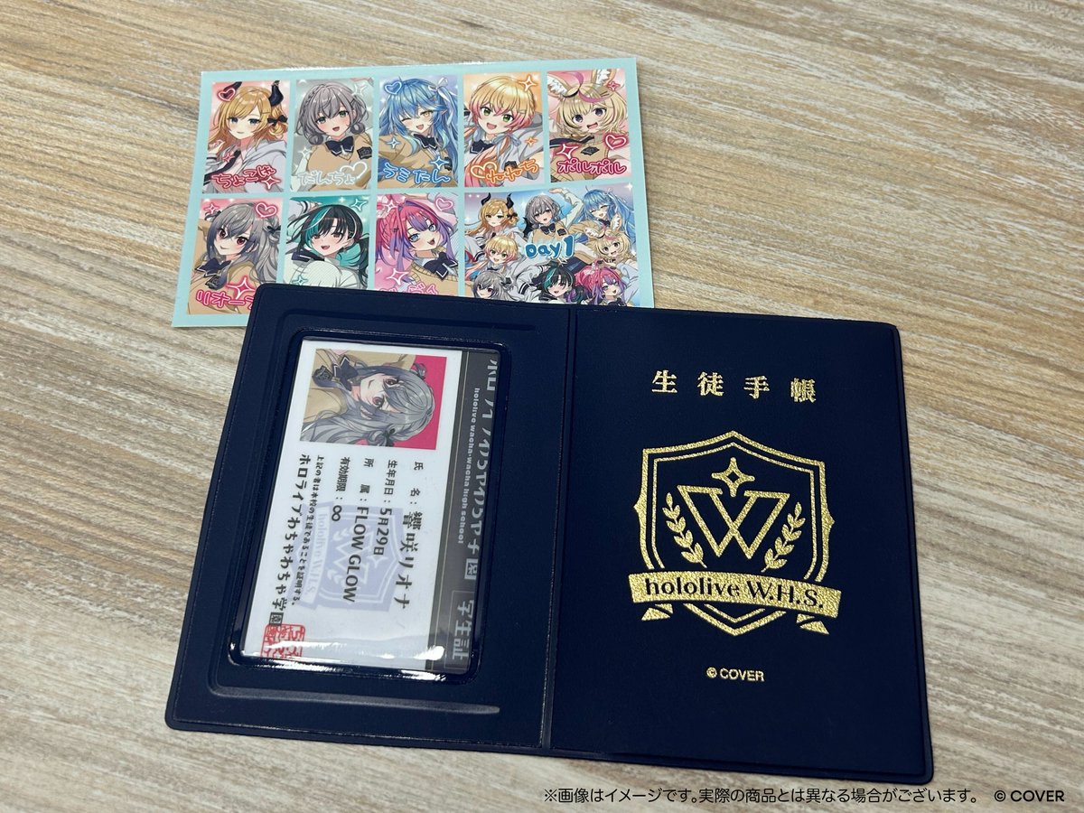 hololivetv's tweet photo. 🏫ホロライブわちゃわちゃ学園祭🏫

席順を自由につなげられるアクリルスタンドキーホルダーや
学生証風カードなど、学園祭モチーフのかわいいグッズが盛りだくさん✨

先行通販グッズは9/28（月）18:00まで⏰

🔽グッズ購入はこちら
https://t.co/roLxDYhdYT

#ホロわちゃ学園祭 https://t.co/CX5pjvxsUX