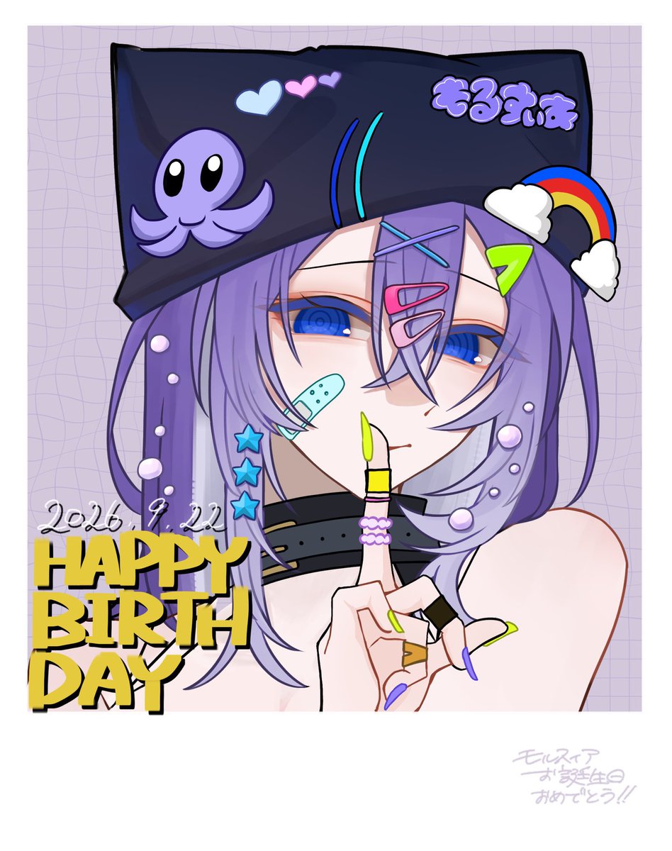 Yurannu_97's tweet photo. 9/22お誕生日でした！！ https://t.co/qILmrRsfMA