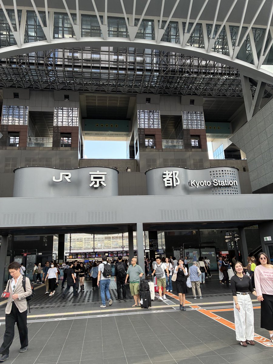 mo_orimar's tweet photo. 京都に来たぞ〜！ https://t.co/wDIujVK4CM
