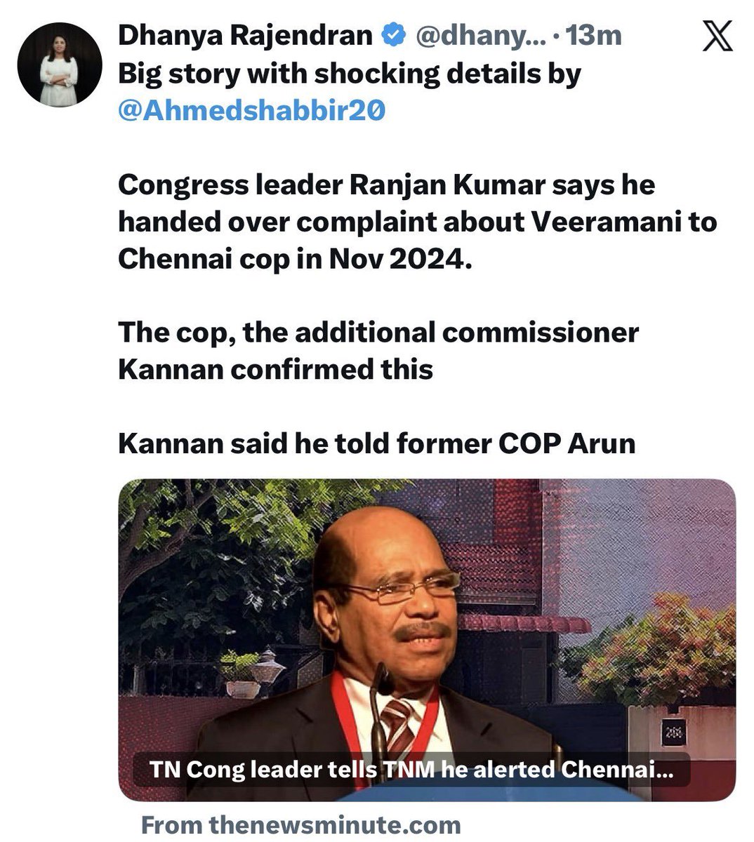 arcot2arctic's tweet photo. நேற்று ஷாலின் 2 வருஷம் முன்னரே ரஞ்சனை பிளாக் செய்ததாகக் கூறினார்.2024 டிசம்பர் 30 அவர் பிறந்தநாளுக்கு வாழ்த்து எல்லாம் வேற தெரிவித்து இருந்தார். அப்போ இந்த விவகாரம் ஷாலின்க்கு முன்னரே தெரியுமா? ரஞ்சன் பிராடு இல்லை என்றால் ஷாலின் ஏன் செப் 1 இந்த tweet போடணும். எங்கேயோ இடிக்குது. https://t.co/qY4z5L2u4N