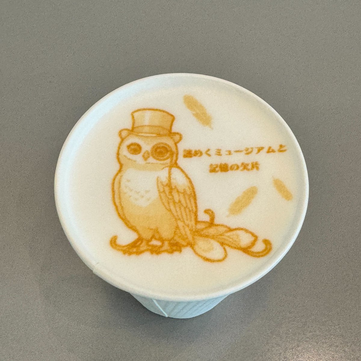 nazo_rpg's tweet photo. 🌸￣￣￣￣￣￣￣￣￣￣￣

ところざわサクラタウンで
謎解きイベント第2弾

＿＿＿＿＿＿＿＿＿＿＿🌸

高さ約8メートルの巨大本棚に囲まれた
「本棚劇場」など見どころ満載の
「角川武蔵野ミュージアム」を巡る📖🦉

今回もコラボドリンクをご用意！☕️

ここからCheck✨
https://t.co/RCGXHJBCPp

#サクラタウン謎解き