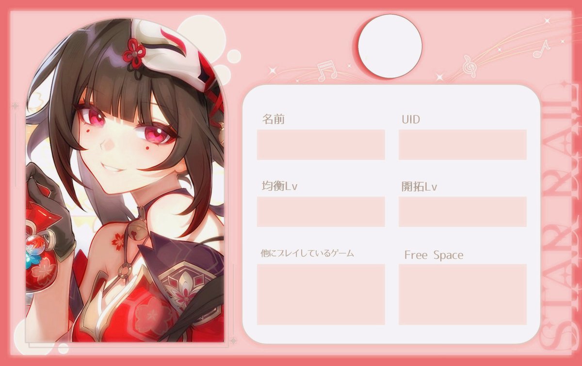 maroro__m's tweet photo. 18↑￤♂

気軽に話したり遊んだりできる友達ください
Xだけの絡みも大歓迎`🙌🏻´

♡or♻️でお迎えいきます🚗💨

#原神自己紹介カード #原神フレンド募集 #スタレ自己紹介カード https://t.co/5bbBb0z3Jv