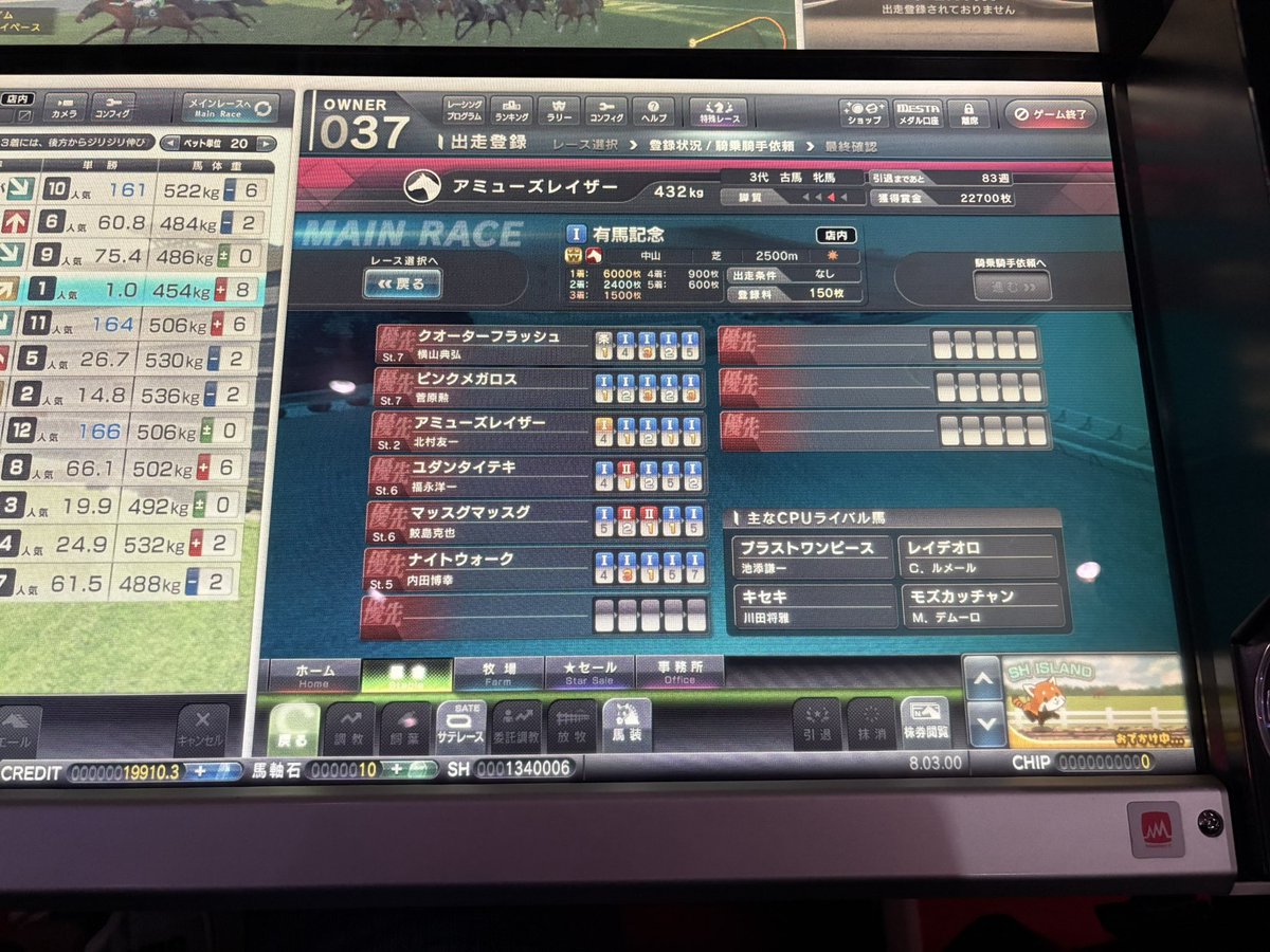 borusiti_re's tweet photo. …なんやこれ https://t.co/qoLzBE2Nfo