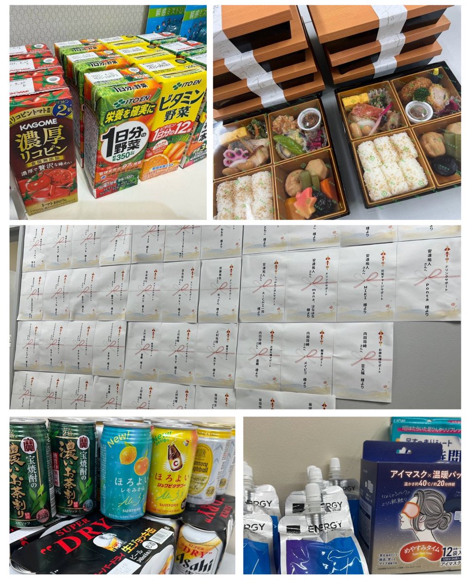 PEaCEPROJECT_Z's tweet photo. 【フードサポート御礼】

絵本朗読LIVE『星の王子さま』再演にて、
フードサポートをご利用いただき、
誠にありがとうございました。

公演期間中、皆さまからのサポートは
キャスト・スタッフ一同の大きな支えとなりました。
温かいお心遣いに、心より御礼申し上げます。

#星の王子さま
#絵本朗読LIVE
#フードサポート