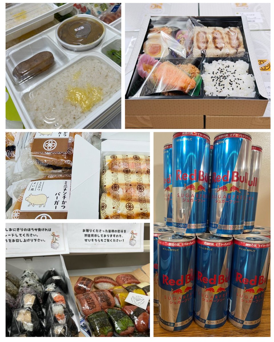 PEaCEPROJECT_Z's tweet photo. 【フードサポート御礼】

絵本朗読LIVE『星の王子さま』再演にて、
フードサポートをご利用いただき、
誠にありがとうございました。

公演期間中、皆さまからのサポートは
キャスト・スタッフ一同の大きな支えとなりました。
温かいお心遣いに、心より御礼申し上げます。

#星の王子さま
#絵本朗読LIVE
#フードサポート