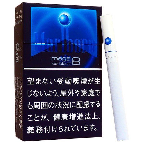 riz_olioli's tweet photo. 今吸ってるのはコレ❕ https://t.co/qt3Rno40mF