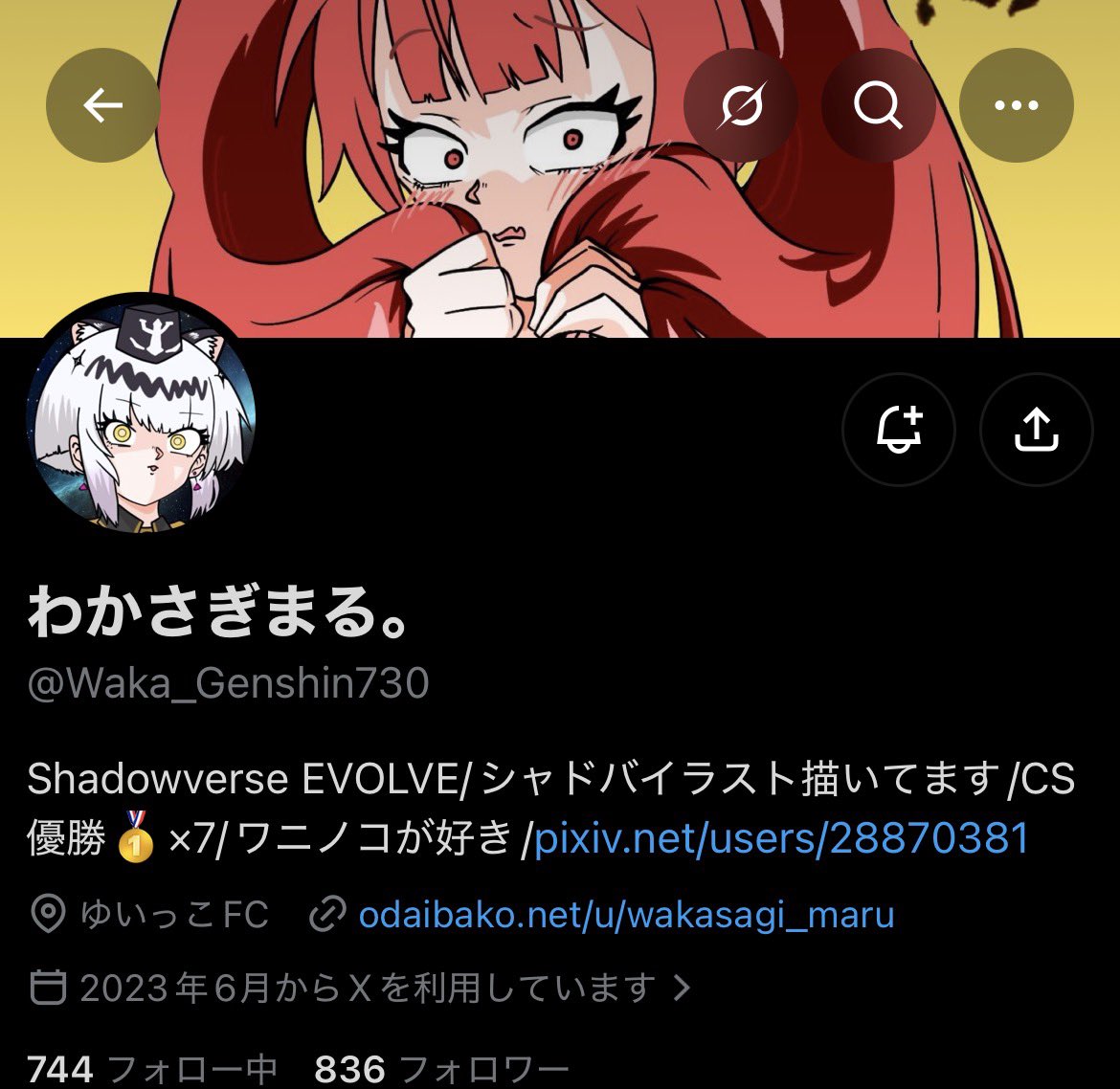 Waka_EVO_Maru's tweet photo. すみません、アカウント乗っ取られてしまいましたので、繋がっていただいていた方を発見次第こちらからフォローさせていただいております……。
元のアカウントが何してくるか分からないので通報→ブロックで殺してください。名残惜しいけど、俺だった者を野放しにはできない。 https://t.co/8rCpV3T7JX