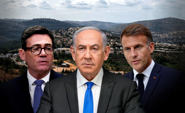 צילום: סריה דיאמנט, יונתן זינדל, Reuters, פלאש90