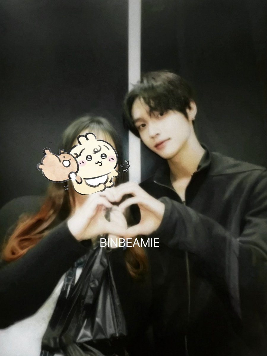 binbeamie tweet picture