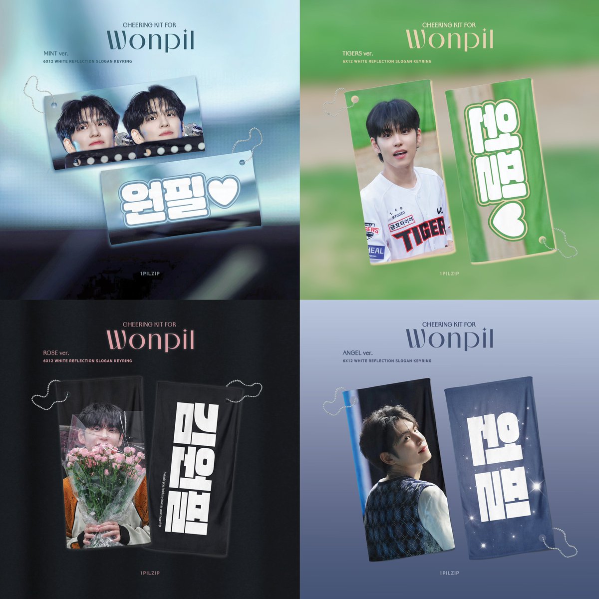 1pilzip's tweet photo. 2026 𝗖𝗵𝗲𝗲𝗿𝗶𝗻𝗴 𝗞𝗶𝘁 𝗳𝗼𝗿 𝗪𝗢𝗡𝗣𝗜𝗟 ♡⊹‧°₊· 
ⓒ 1pilzip

 9/24 - 10/7

https://t.co/LvTKB6TAKB

국내 배송 (팬미팅 전 배송 예정)
G.O → DM

RT 추첨 2분께 원하시는 슬로건/슬로건키링을 보내드립니다♡
#DAY6 #데이식스 #원필 #WONPIL https://t.co/lHm8IfLvz9