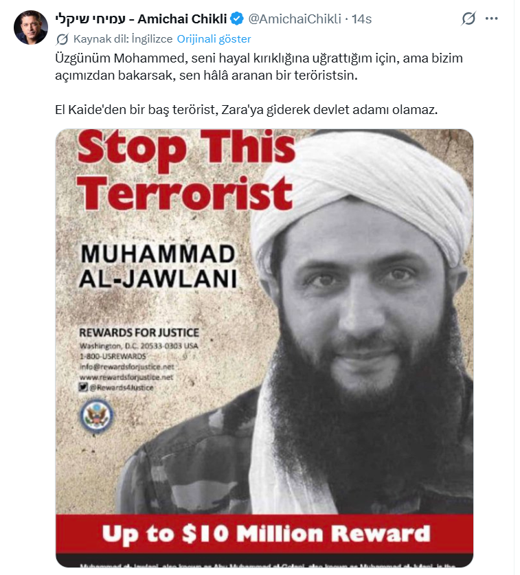 RojavaGundem6's tweet photo. 📍İsrail Diaspora İşleri Bakanı Amichai Chikli:

"Seni hayal kırıklığına uğrattığım için üzgünüm Mohammed, ama bize kalırsa sen hâlâ aranan bir teröristsin.

El Kaide'nin azılı bir teröristi, Zara'yı ziyaret ederek devlet adamı olmaz." https://t.co/Vm8suFLHQO