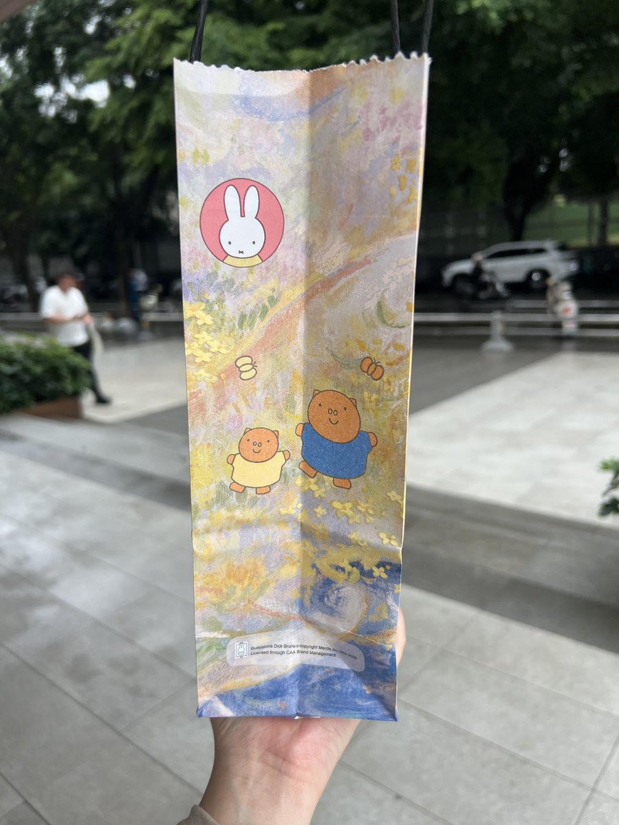 twomorethan's tweet photo. chagee miffy โคสสสน่าาาารักกกก 中秋节 นะคร้าบ 🐇🥮🤍💭 https://t.co/JHWzPRCTGa