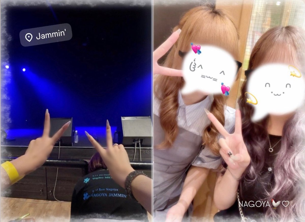 _O8s2_'s tweet photo. 𝘿𝙧𝙚𝙖𝙢 𝙋𝙞𝙚𝙘𝙚🧩♡ https://t.co/QoiY6qdt8Y