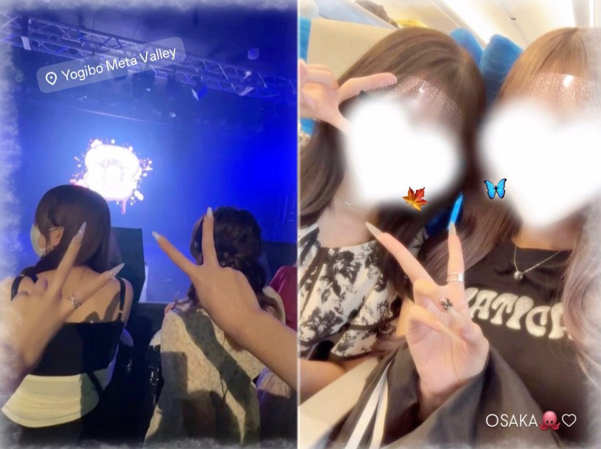_O8s2_'s tweet photo. 𝘿𝙧𝙚𝙖𝙢 𝙋𝙞𝙚𝙘𝙚🧩♡ https://t.co/QoiY6qdt8Y