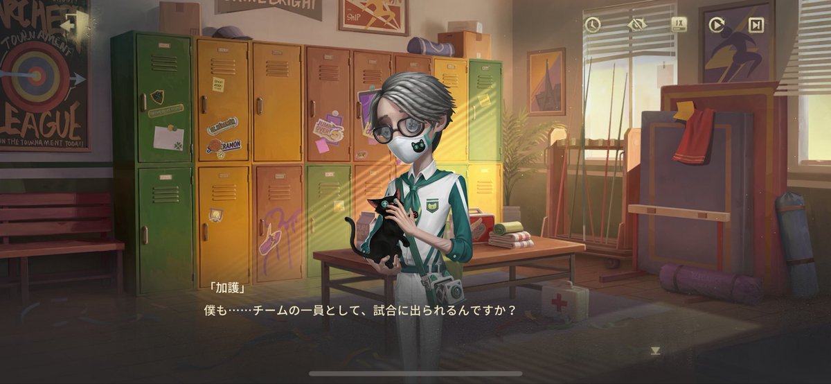 _lfrt2's tweet photo. はやく、守らなければならない https://t.co/jiFPvn5TiE