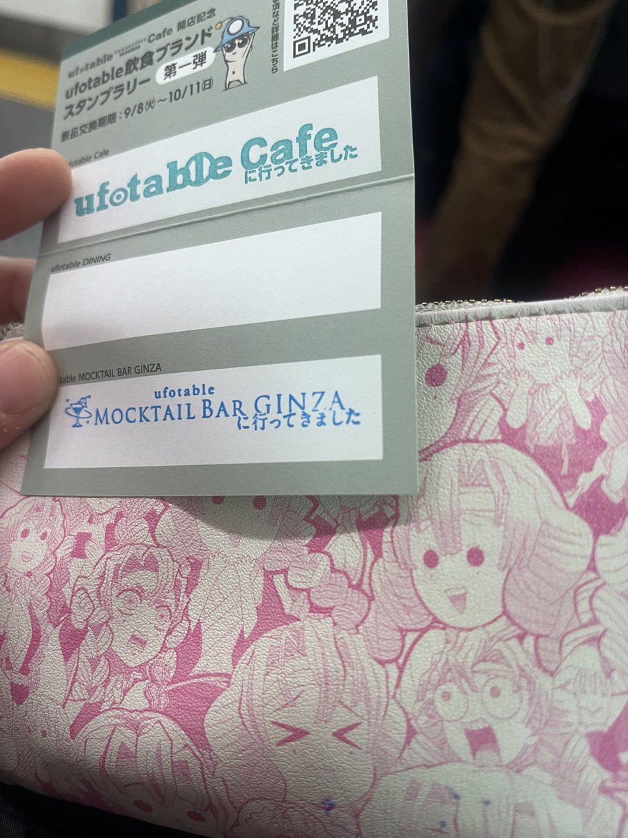 yingziusagi's tweet photo. ダイニングに行かせて、、、
今期未参加です。
空席が全然取れないですが、、、 https://t.co/3s9OqKbpNX