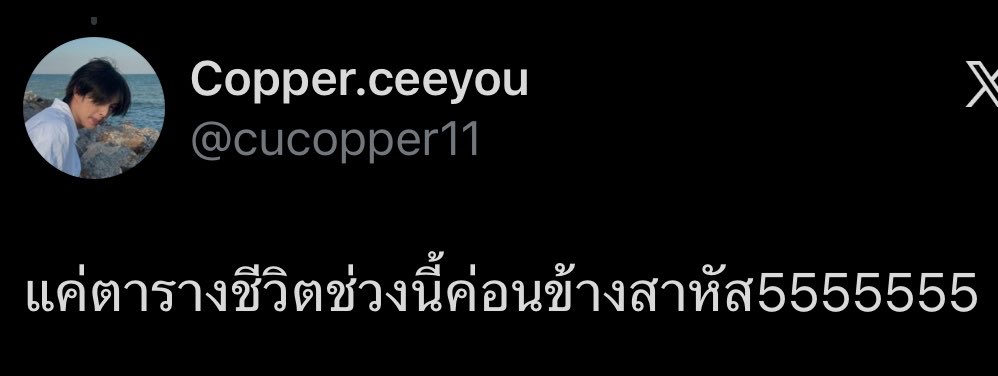 Lu_Sphing's tweet photo. โอเคลูกเข้าใจทุกอย่าง✌🏻 https://t.co/0njS5dBuGJ