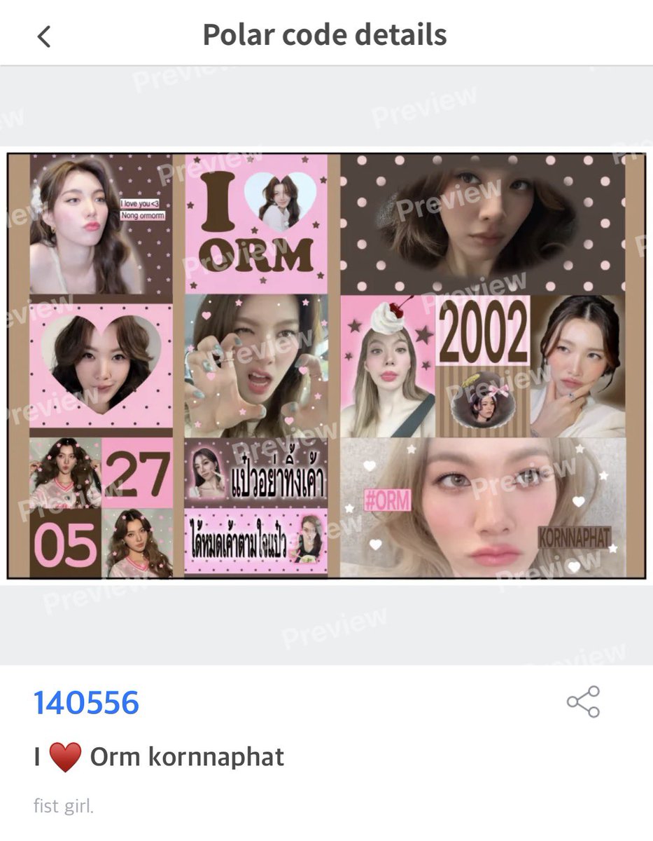 orforsriphaz's tweet photo. ᱸ   ིྀ 𐬹 {ིྀ𓈒 pls kindly rt  🐾

sticker ( I ♥️ Orm kornnaphat )

 ೇ 📁 code - 140556 ( 4 * 6 )

@ ตู้ moshi moshi สี ฟ้า าา !

- personal use only 𓈒ׅ۬   ⭐️

⌗ ใครปริ้นแล้วมาอวดกันด้วยนะ ะ 🐈🪽
มาตามคำขอแล้วคับ ㅜㅜ 

— ( #OrmKornnaphat‌ ‌ #ออมกรณ์นภัส‌ #lingorm #หลิงออม‌ ) https://t.co/K6SyBdIdTb
